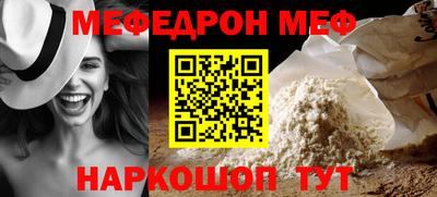 гашиш Новокубанск
