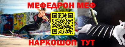 гашиш Новокубанск