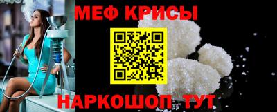гашиш Новокубанск