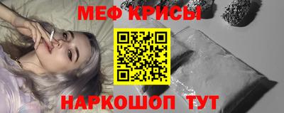 гашиш Новокубанск