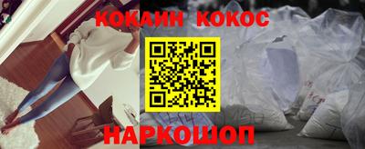 a pvp Новозыбков