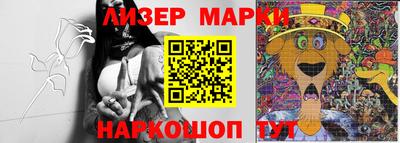 гашиш Новокубанск