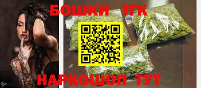 гашиш Новокубанск