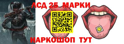 гашиш Новокубанск