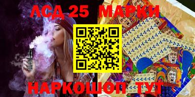 первитин Новодвинск