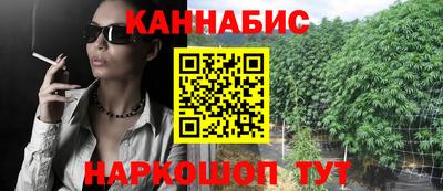 первитин Новодвинск
