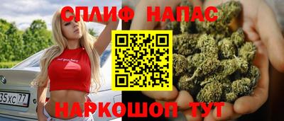 первитин Новодвинск