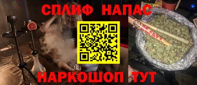 первитин Новодвинск