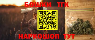 гашиш Новокубанск