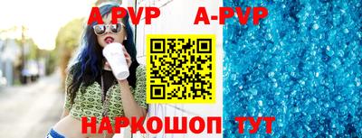 гашиш Новокубанск