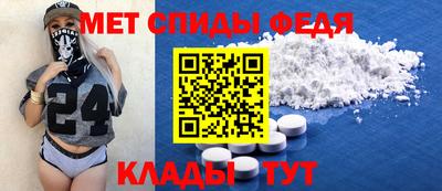 a pvp Новозыбков