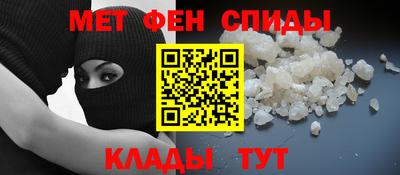 a pvp Новозыбков