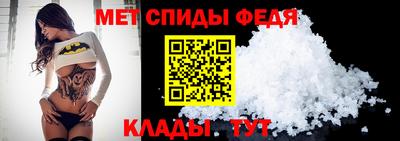 a pvp Новозыбков