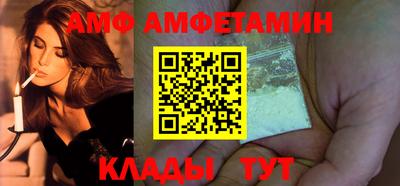 гашиш Новокубанск