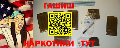 a pvp Новозыбков