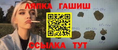 первитин Новодвинск