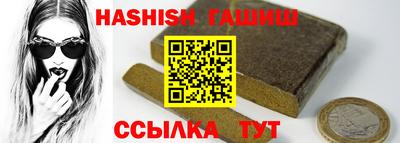 первитин Новодвинск