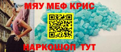 гашиш Новокубанск