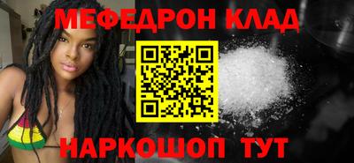 a pvp Новозыбков