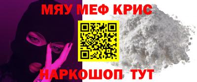 a pvp Новозыбков