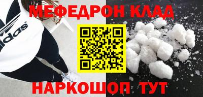 a pvp Новозыбков