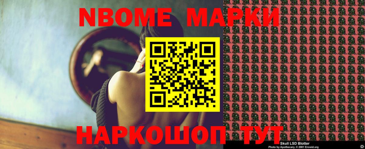 ЛСД экстази ecstasy Саратов